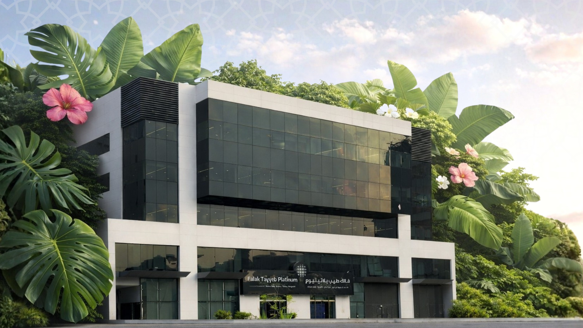Sustainability at Falak Tayyeb Platinum