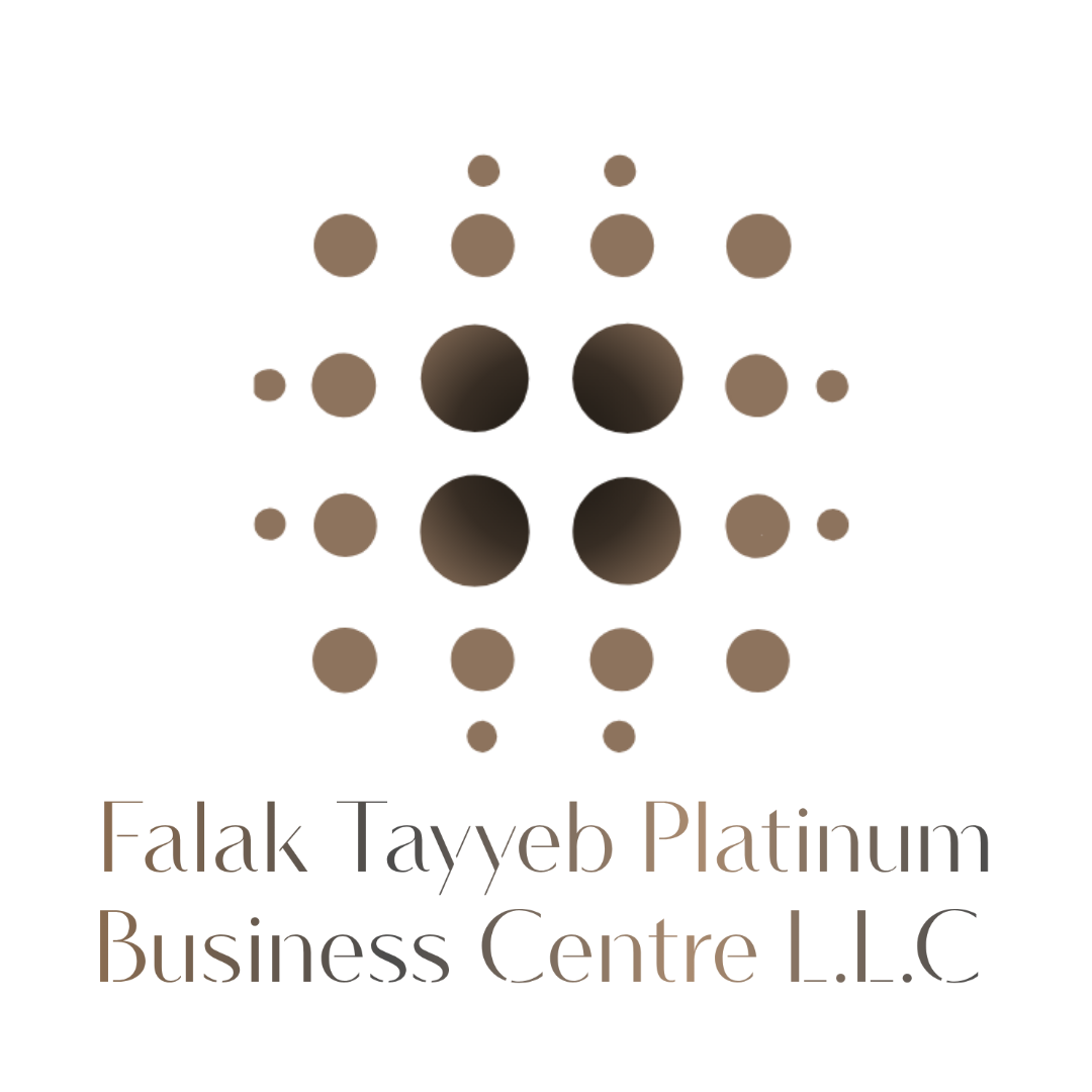 Business Centre