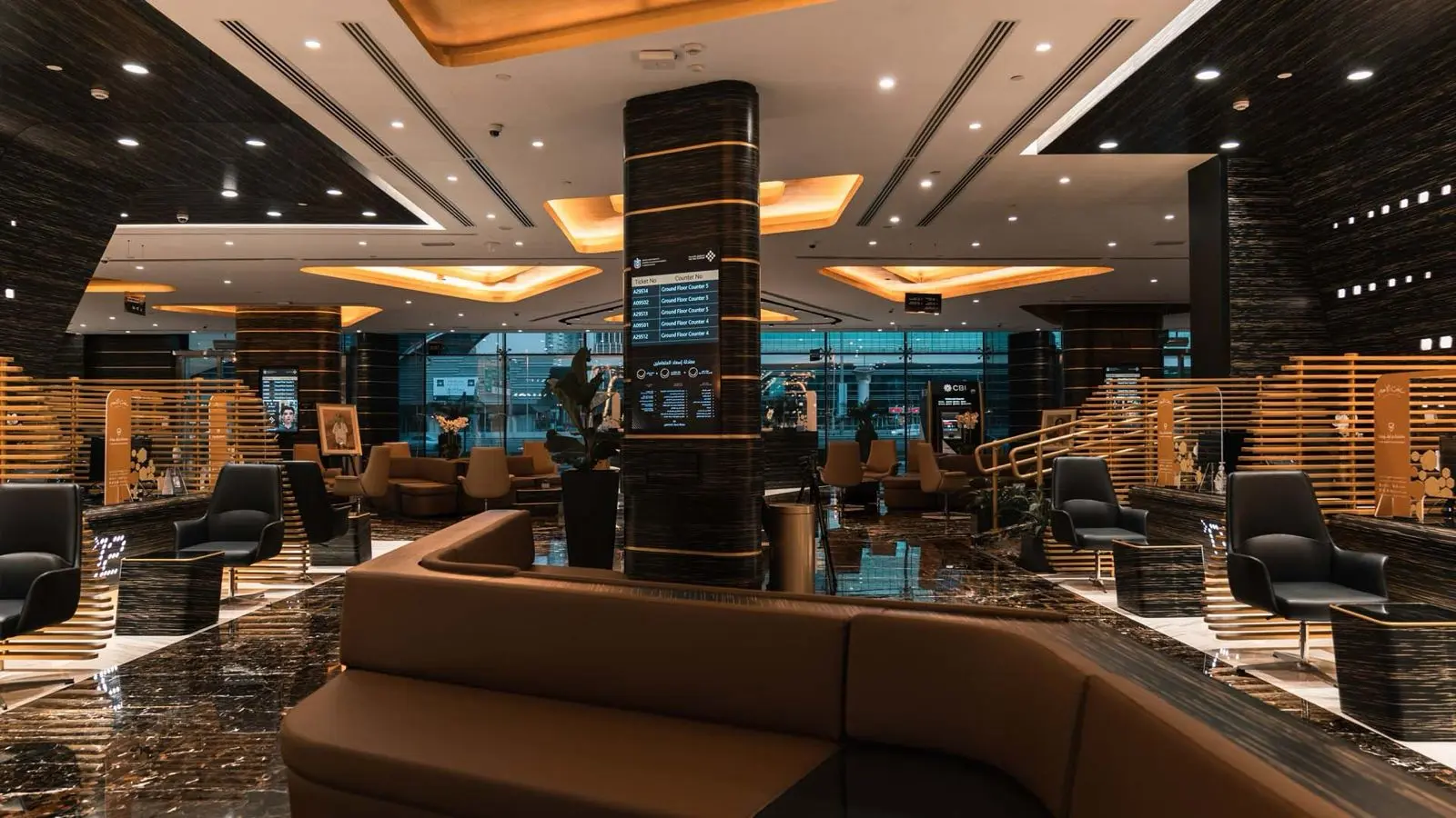 FTP centre lounge