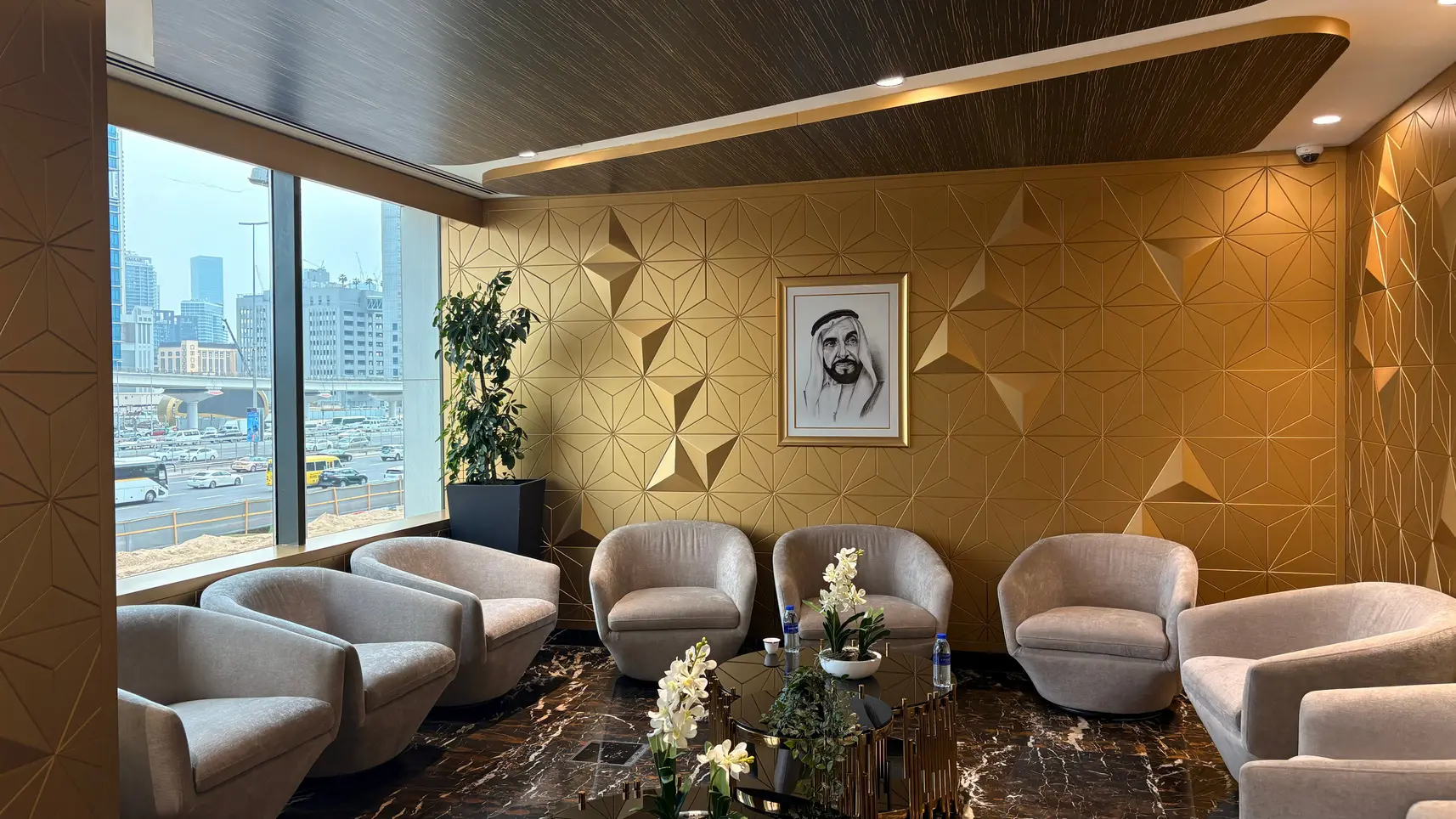 FTP VIP lounge available through office facility credits