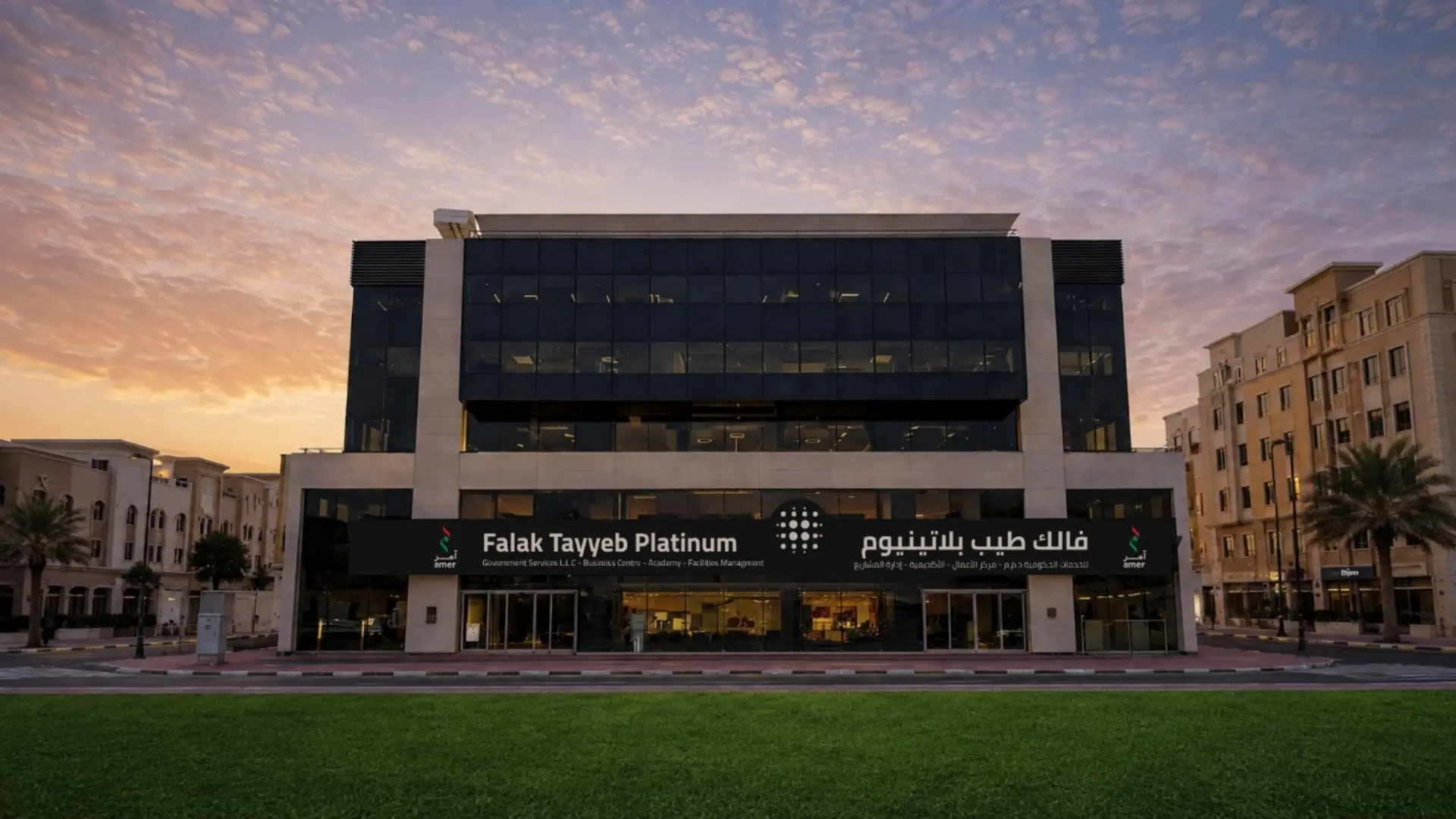 Falak Tayyeb Platinum House of Solutions centre on Sheikh Zayed Road in Dubai