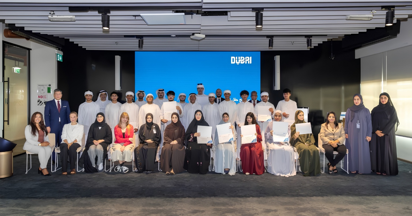 Approximately 20 Dubai College of Tourism students and programme partners together during the Summer Career Discovery Program