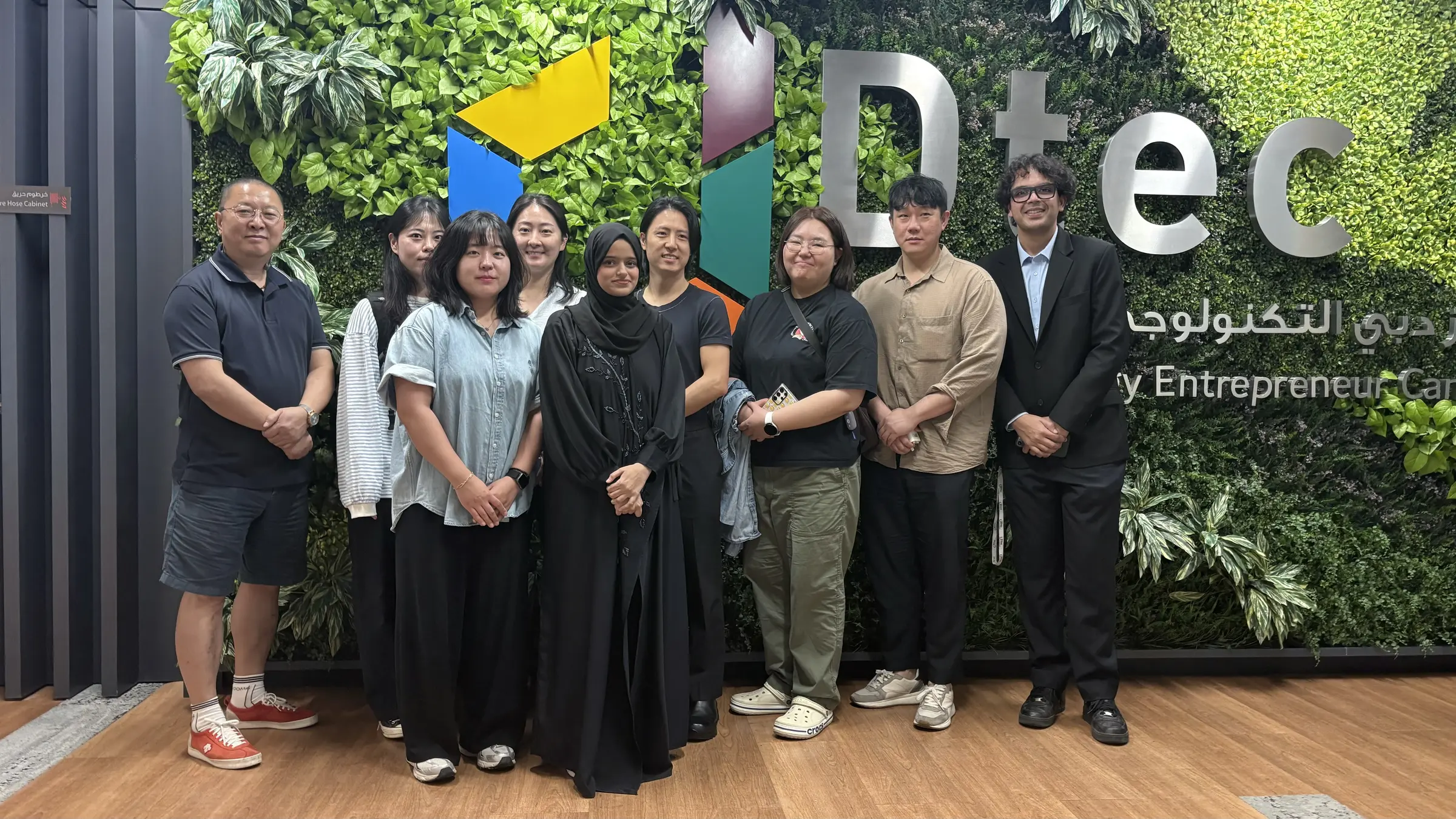 Korean startup founders touring Dubai Technology Entrepreneur Campus