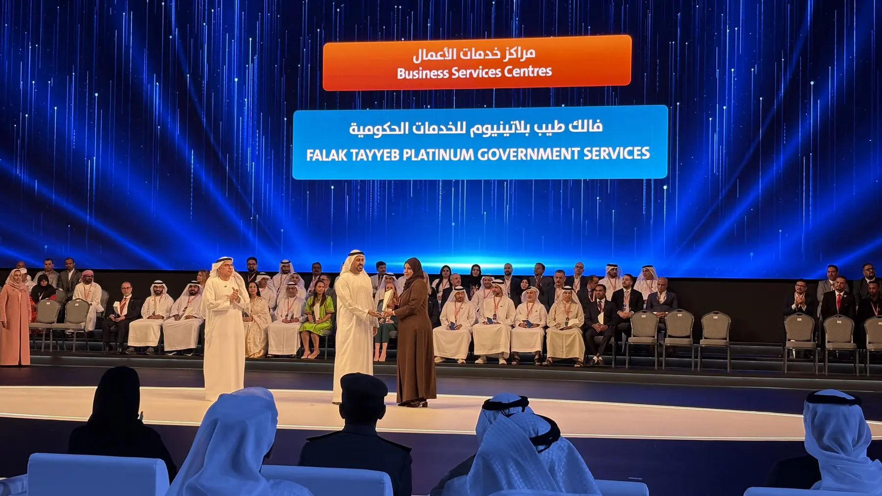 First place at the UAE Labour Market Award at Falak Tayyeb Platinum