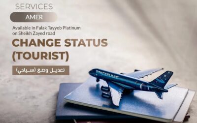 Change the status on Tourist visa at FTP