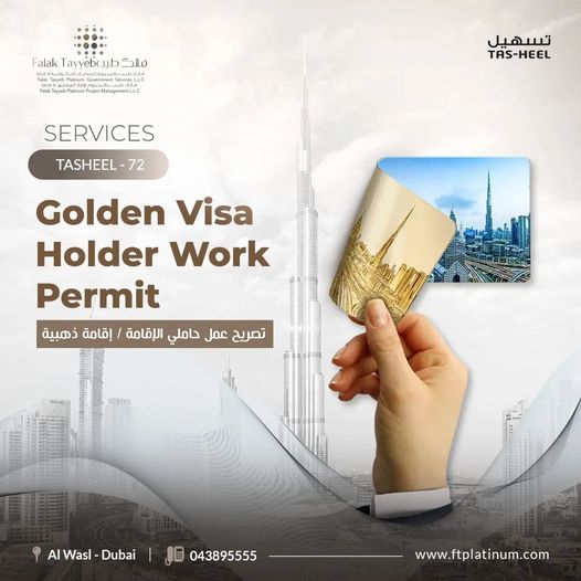 We Provide Golden visa and Workpermit Application Service at FTP